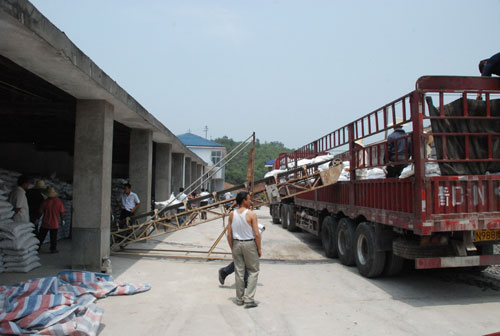 廠(chǎng)區展示